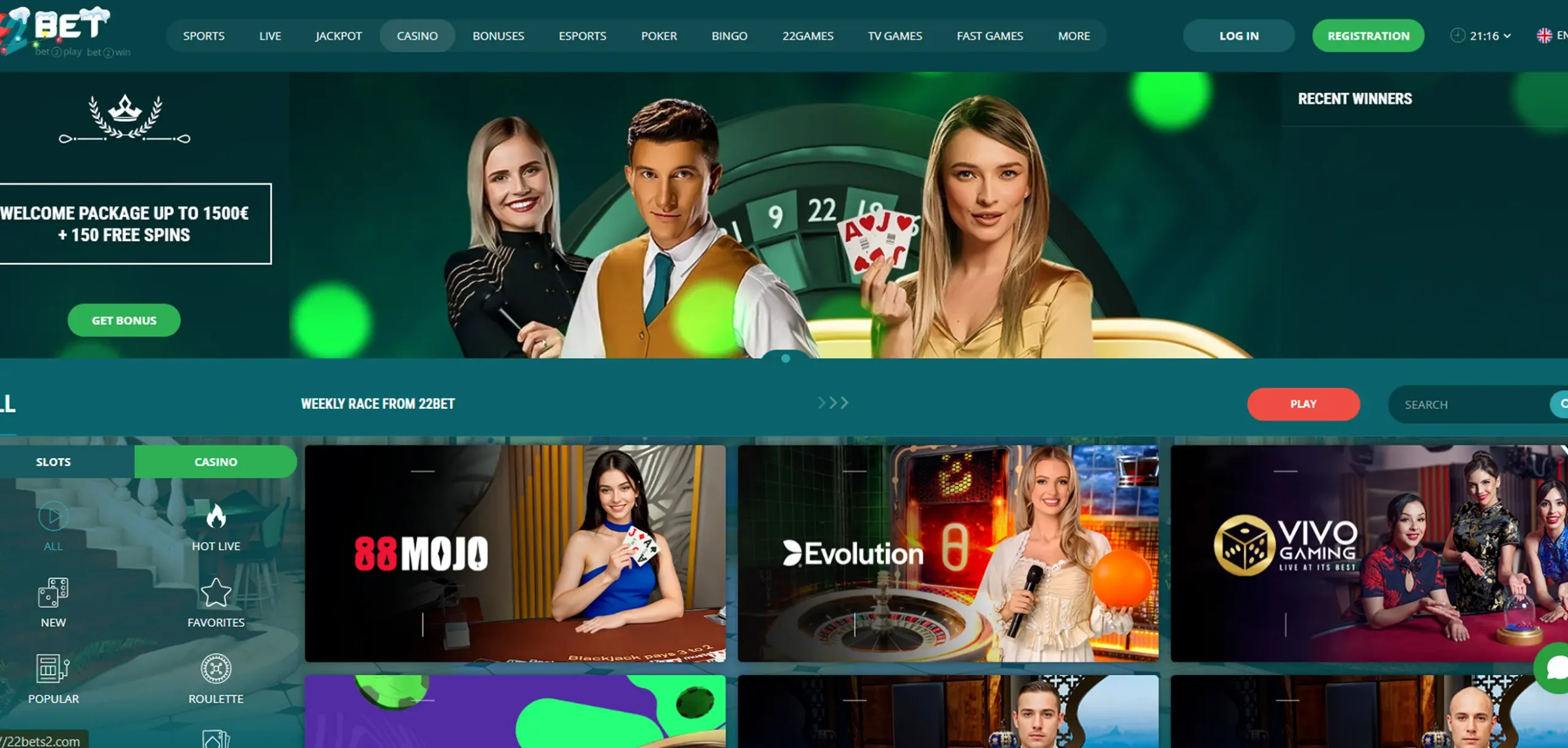 22Bet Live Dealers in Casino